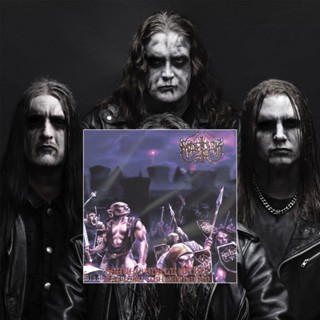 Marduk - โปสเตอร์ผ้า ธงแบนด์ ธง