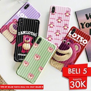 Java เคสนิ่ม - เคส koper trunk LOTSO vivo Y91 Y93 Y95 Y12 Y11 Y15 Y18 Y71 Y81 y20 Y12S Y51 2020 Y19 V9 V11 V11PRO V15 V5 Y55 Y53 Y83 S1 S1 PRO