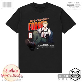 Loid FORGER SPY x FAMILY เสื้อยืดลําลอง แขนสั้น พิมพ์ลายการ์ตูนมังงะญี่ปุ่น Distro Shirt x A1475 Kisetsu_05