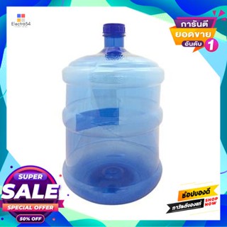 Drinking ถังน้ำดื่มทรงกลมฝาเกลียว Pet Yl รุ่น ฝาเกลียว ขนาด 18.9 ลิตร สีใสround Drinking Water Tank, Screw Cap, Pet Yl M