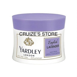 ครีมบำรุงผม กลิ่นดอกลาเวนเดอร์ ขนาด 150 กรัม  Yardley Hair Cream, Lavender, 150G