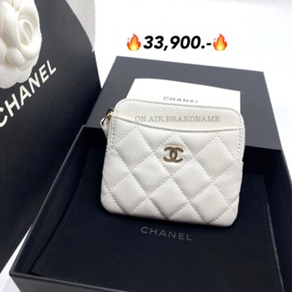 New chanel square zippy card holder หายาก สีขาวน่ารักมาก