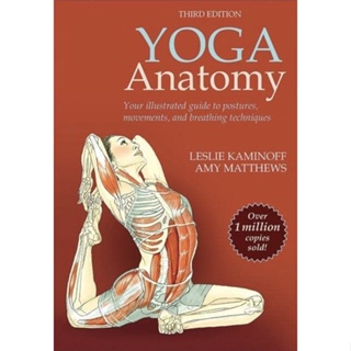 หนังสือภาษาอังกฤษ Yoga Anatomy
