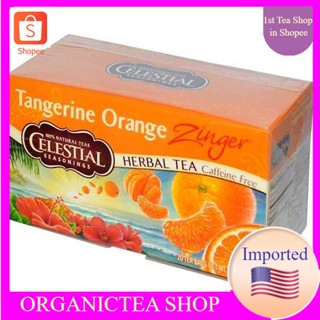 ชา Celestial Seasonings, Herbal Tea, Caffeine Free, Tangerine Orange Zinger, 20 Tea Bags💚พร้อมส่ง💜