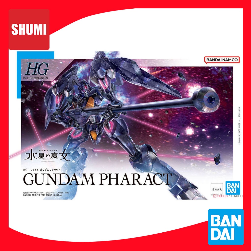 Bandai HG 1/144 GUNDAM PHARACT 4573102633545 C5