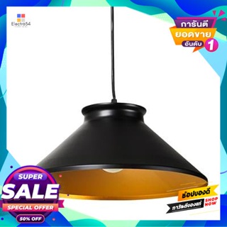 Iron โคมไฟแขวนเหล็ก (E27x1) LUZINO รุ่น YD-DT1514C(BKG) สีดำ - ทองPendant Lamp Iron (E27x1) LUZINO Model YD-DT1514C(BKG)