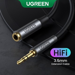 UGREEN สายเคเบิ้ลเสียงสเตอริโอ 3.5 มม. Aux Jack Male To Female สําหรับโทรศัพท์มือถือหูฟังแท็บเล็ตพีซี