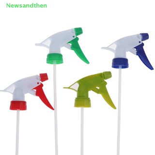 Newsandthen ทริกเกอร์ 5 ชิ้น สวน บ้าน ทําความสะอาด หัวทริกเกอร์รดน้ํา ทดแทน ดี