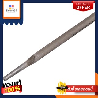 WELDING ลวดเชื่อมเหล็ก MATALL E6013 3.2 มม.WELDING ELECTRODE MATALL E6013 3.2MM