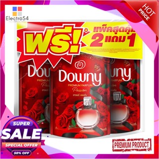 FABRIC รีฟิลปรับผ้านุ่ม DOWNY แพชชั่น 490 มล. 2 แถม 1FABRIC SOFTENER REFILL DOWNY PASSION 490ML BUY 2 FREE 1