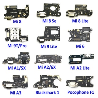 แท่นชาร์จ USB พอร์ตเชื่อมต่อสายเคเบิลอ่อน สําหรับ Xiaomi Mi 9T 10T 6 A3 A2 A1 9 Se 8 Lite Black Shark POCOPHONE F1 5X 6X