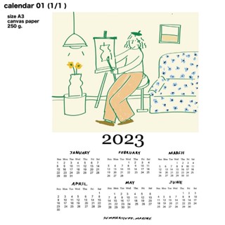 Summerstuff.marine - Calendar 2023 ปฏิทิน แบบโปสเตอร์สำหรับติดผนัง