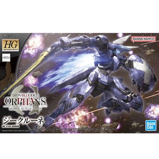 BANDAI HG 1/144 SIGRUN  [D-TOYS GUNDAM] กันดั้ม กันพลา โมเดล แอคชั่นฟิกเกอร์