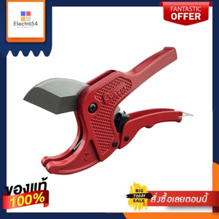 PVC กรรไกร PVC HACHI 42 มม. สีแดงPVC PIPE CUTTER HACHI 42MM RED