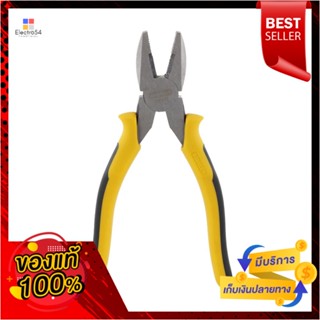 COMBINATION คีมปากจระเข้ STANLEY 84-035-1 7 นิ้วCOMBINATION PLIERS STANLEY 84-035-1 7"