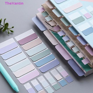 Thevantin ที่คั่นหนังสือ แบบมีกาวในตัว ลอกออกได้ หลากสี 240 ชิ้น