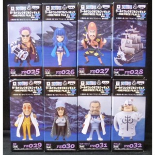 Banpresto WCF One Piece FILM Z vol.4 All 8 types set