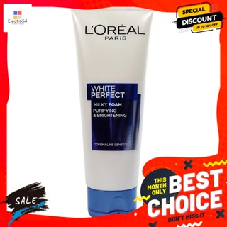 ดูแลผิวหน้า ลอรีอัล โฟมล้างหน้า มิลกี้โฟม 50 มิลลิลิตร LOREAL Facial Foam Milky Foam 50 ml.โทนเนอร์