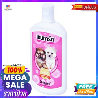 Chaingard(เชนการ์ด) เชนการ์ด แชมพูสำหรับลูกสุนัข 200 มล. Chaengard Shampoo for puppies 200 ml.กำจัดเห็บและหมัด