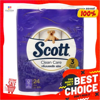 TOILET กระดาษชำระ SCOTT NATURAL FRESH แพ็ค24TOILET TISSUE SCOTT NATURAL FRESH PACK 24