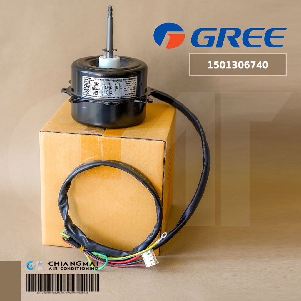 1501306740 มอเตอร์แอร์ Gree มอเตอร์คอยล์ร้อน แอร์กรี รุ่น GWC09ACB-K6DNA5C/O, GWC12ACC-K6DNA5B/O (FW