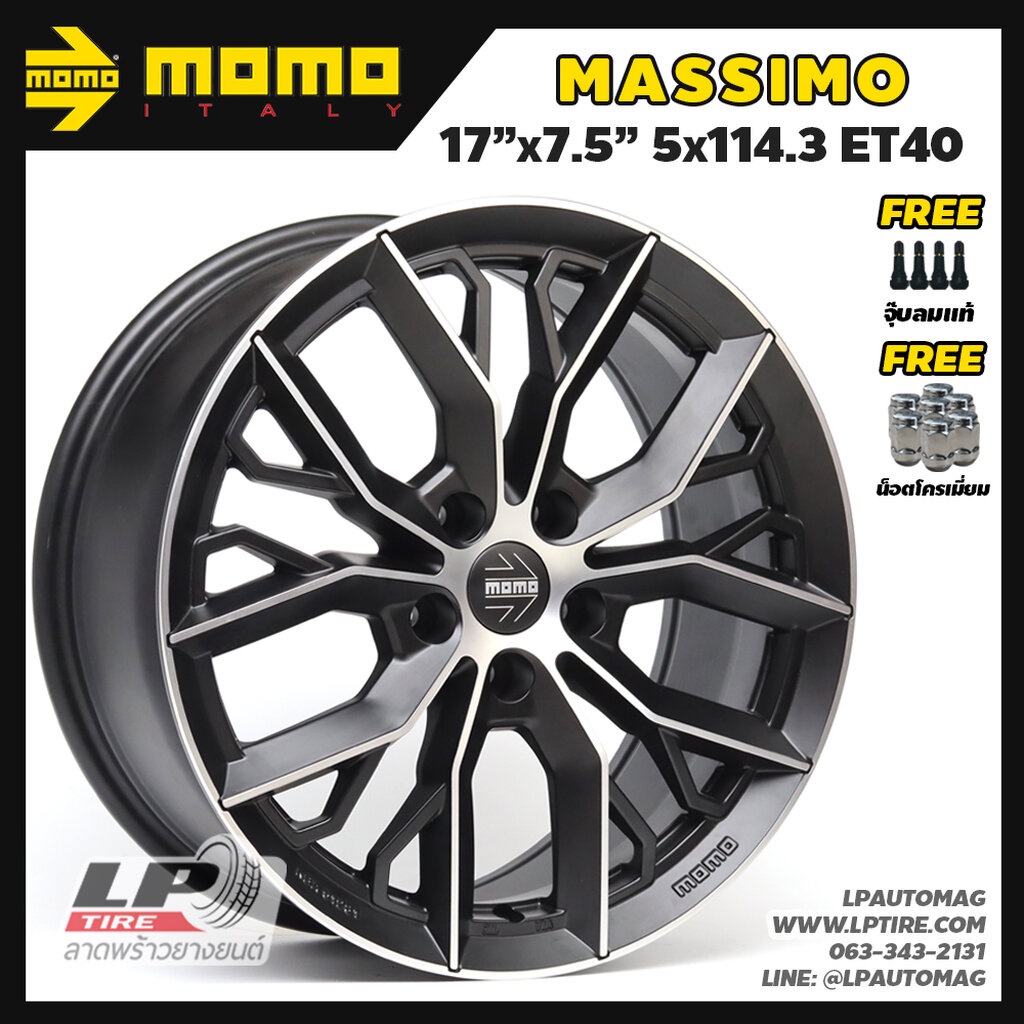 ล้อแม็ก MOMO แท้ รุ่น MASSIMO ขอบ17" 5รู114.3 สีดำด้านหน้าเงาด้าน กว้าง7.5" Luxury Brand จาก ITALY