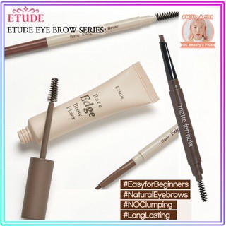 [ETUDE] Eye Brow (Matte Formula Brow Auto Pencel, Bare Edge Brow Fixer, Bare Edge Brow)