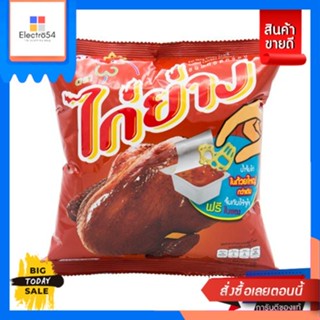 Gai Yang(ไก่ย่าง) ขนมทอดกรอบไก่ย่าง รสดั้งเดิม 35 g Crispy fried snacks with grilled chicken, original flavor, 35 gขนมขบ