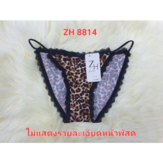 กางเกงในผู้หญิง Bikini Zh8814 เอวต่ำสายเดี่ยว เส้นสปาเก็ตตี้ แต่งโบว์น่ารัก ขอบลูกไม้ เนื้อนิ่ม ใส่สบาย ระบายอากาศดี