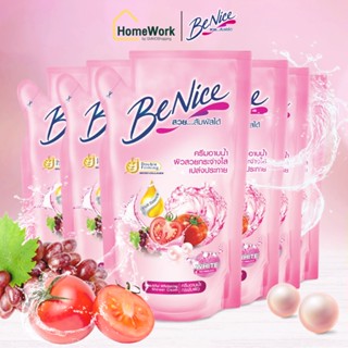 BeNice บีไนซ์ ครีมอาบน้ำ สูตรผิวสวยกระจ่างใสเปร่งประกาย ชมพู 400 มล. ถุงเติม x6 #124554