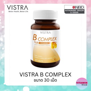 (หมดอายุ 2025) Vistra B Complex วิสทร้า บีคอมเพล็กซ์ วิตามินบีรวม ขนาด 30 เม็ด บำรุงสมอง คลายเครียด บำรุงประสาท