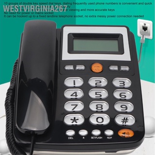  Westvirginia267 โทรศัพท์แบบมีสายปุ่มใหญ่โทรแบบแฮนด์ฟรี LCD ปรับความสว่างได้ One Touch Speed ​​โทรออกโทรศัพท์พื้นฐานสีดำ