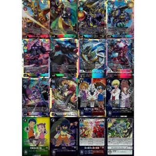 DIGIMON CARD GAME แยกใบ ภาษาญี่ปุ่น EX4 ระดับ SR