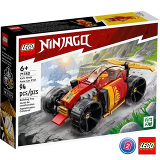 เลโก้ LEGO Ninjago 71780 Kais Ninja Race Car EVO