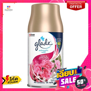 เกลด ออโตเมติค รีฟิลสเปรย์ปรับอากาศ กลิ่นพีโอนีแอนด์เบอร์รี่บลิส 175 ก. Glade Autom