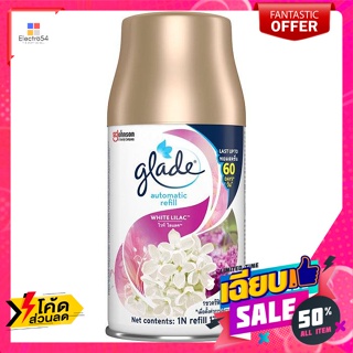 Glade(เกลด) เกลด ออโตเมติค รีฟิลสเปรย์ปรับอากาศ กลิ่นไวท์ ไลแลค 175 ก. Glade Automatic Refill Air Freshener Spray White