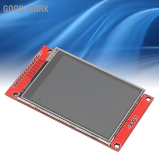 Good Work โมดูลจอแสดงผล TFT LCD 2.8in แผงสัมผัส SPI 9 IO พร้อม PCB 5V 3.3V ILI9341 ความละเอียด 240X320 พร้อมปากกา