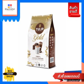 Tulip(ทิวลิป) TULIP GOLD ทิวลิปโกล์ด เครื่องดื่มโกโก้ชนิดไขมันโกโก้ 22-24% TULIP GOLD Tulip Gold Cocoa beverage with 22-