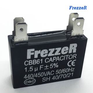 FrezzeR มอเตอร์ คาปาซิเตอร์ “แคปพัดลม” 1.5 ไมโครฟารัด แบบเสียบ สำหรับเครื่องปรับอากาศ