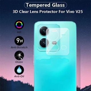 ฟิล์มกระจกเลนส์กล้อง For VIVO Y35 ฟิล์มเลนส์กล้อง ฟิล์มกันกระแทก Camera Lens Tempered Glass Vivo Y35 ส่งจากไทย