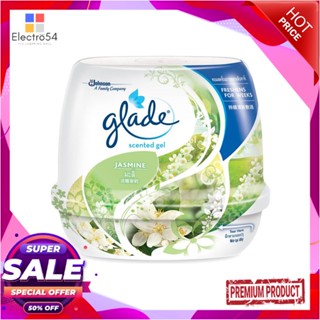 AIR เจลปรับอากาศ GLADE SCENTED 180g JASMINEAIR FRESHENER GEL GLADE SCENTED 180G JASMINE