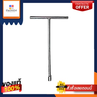 T-HANDLE บ็อกตัว T ด้ามยาว AT INDY B118 15 มม.T-HANDLE WRENCH AT INDY B118 15MM