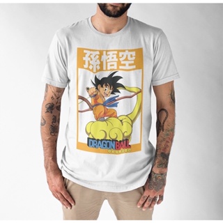 เสื้อยืดผ้าฝ้ายพิมพ์ลาย เสื้อยืด Unisex เซตลายโกคู 1 Goku Edition ดราก้อนบอลแซด Dragon Ball Z Collection_04