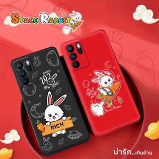 เคสกระต่าย OPPO (เคสมือถือออปโป้)