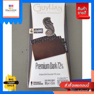 ขนม Guylian Belgian Chocolates Premium Dark 72% 100g. Guylian Belgian Chocolates Premium Dark 72% 100g. Good p