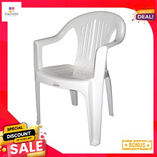 เอโร่ 164Aroเก้าอี้พนักพิงท้าวแขนรุ่นPlastic Chair(Arm&amp;BackRest)