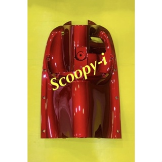 บังลมใน Scoopy-i new (2012) สีแดงบรอนซ์ R-326 : NCA