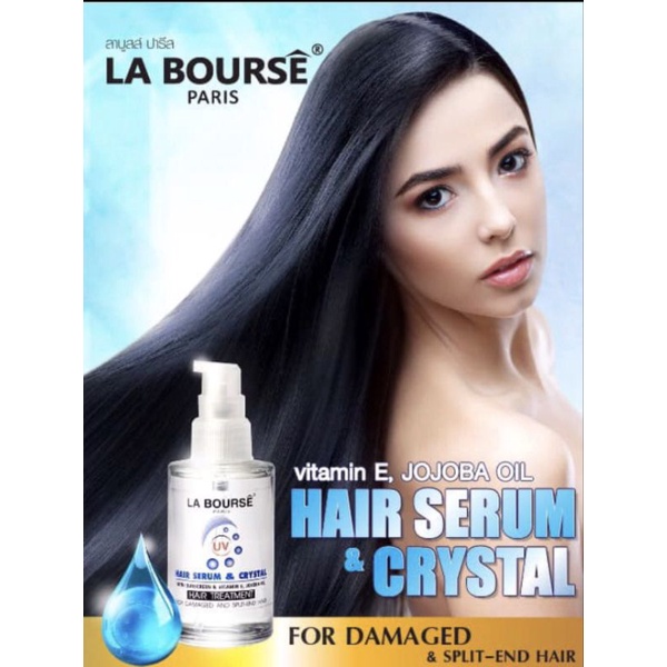 พร้อมส่ง ลาบูสส์ แฮร์ เซรั่ม & คริสตัล เซรั่มฟื้นฟูผมแห้งเสีย แตกปลาย ฟื้นฟูผมเสียเร่งด่วน ไม่เหนียวเหนอะ​หนะ 30ml 60ml