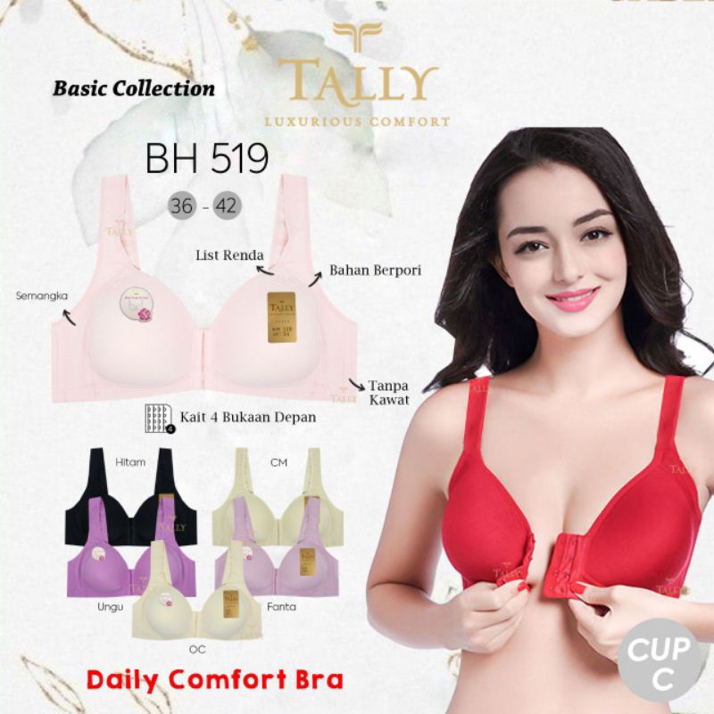 TALLY BRA BH 519 I CUP CI WIRELESS I THIN FOAM I ปุ่ม/ตะขอบนด้านหน้า | ไซส์ 36-42