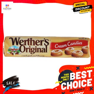 ขนม Werthers Original เวอร์เธอร์ ออริจินอล ลูกอมรสครีมคาราเมล 50 กรัม Werthers Original Werthers Original Creamy Cara